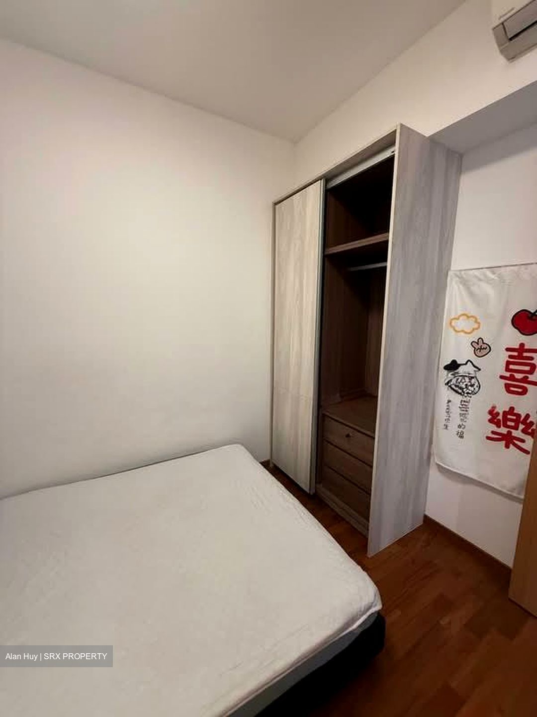 TRE Residences (D14), Condominium #579213141